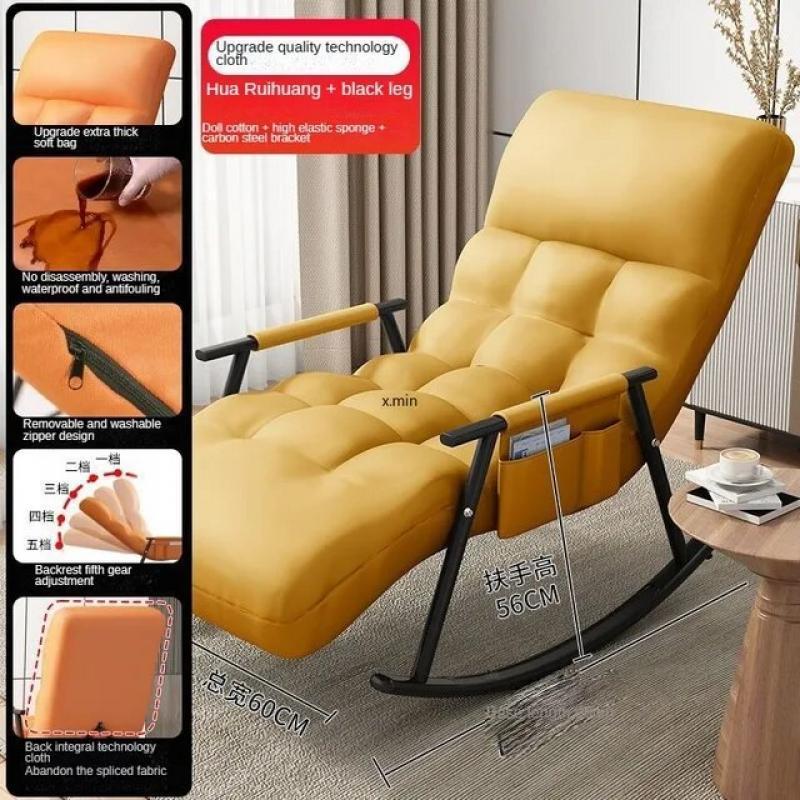 Household Rocking Chair Dormitory Lazy Chair Balcony Leisure Rocking Chair But Lazy Sofa   Daybed Rocking  Sillon Mecedora