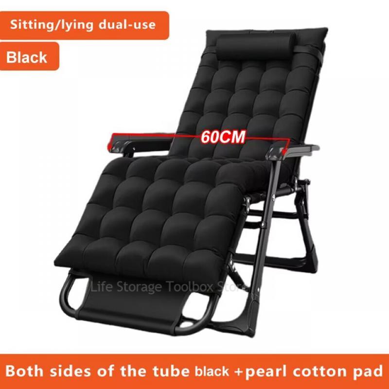 Outdoor Folding Bed Chair Household Office Recliner chair Portable Ultra Light Camp bed chaise longue Adjustable Relax Chair