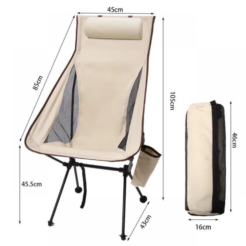 Outdoor Folding chair camping portable widened ultra light aluminum alloy leisure sketch beach camping fishing breathable chair