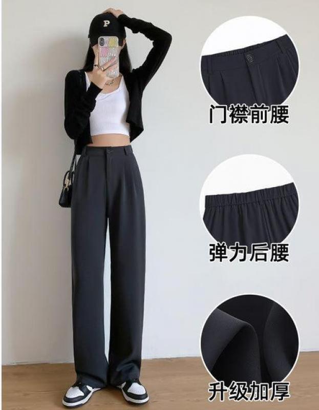 Y2k Women Pants Korean Fashion Clothes Streetwear Empire Baggy Black Spring Summer Autumn Winter Elegant Leisure New Sweatpants