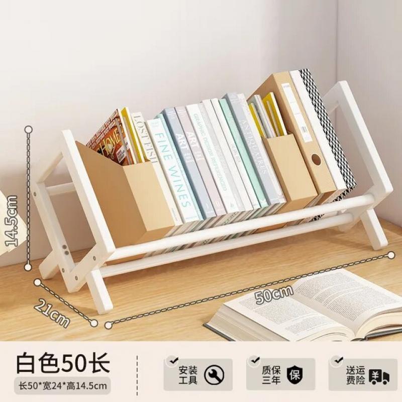 Simple Desktop Bookshelf Office Documents Books Magazines Stationery Storage Shelf Student Study Story Picture Books Rack