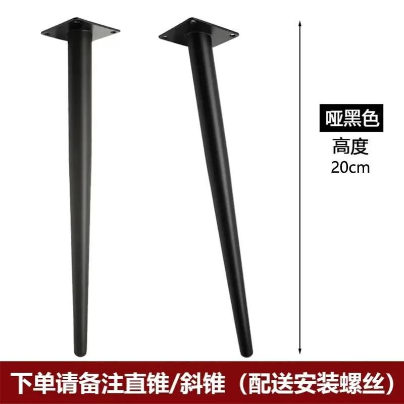 Black Furniture Leg Gold Table Feet Replacement Cabinet Sofa Metal Feet with Screws 800KG Non-Punch Furniture Hardware