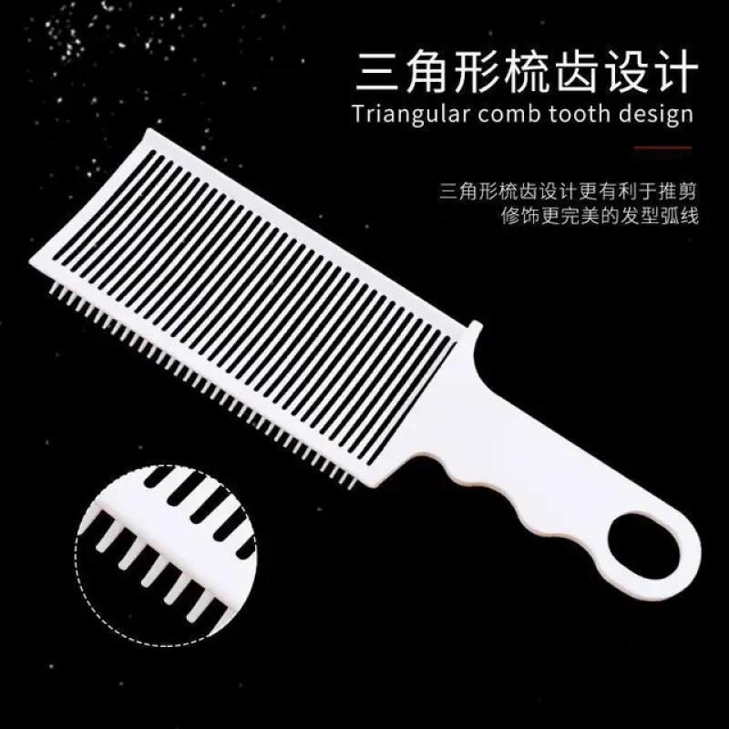 Fashion Men Flat Top Fading Comb Professional Barber Blending Clipper Hair Cutting Comb Anti-static Flat Head Comb Styling Tools