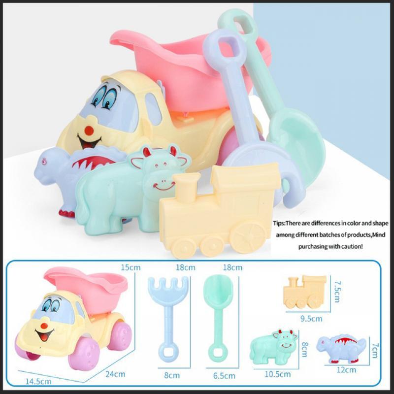 Children's Beach Sand Toy Set