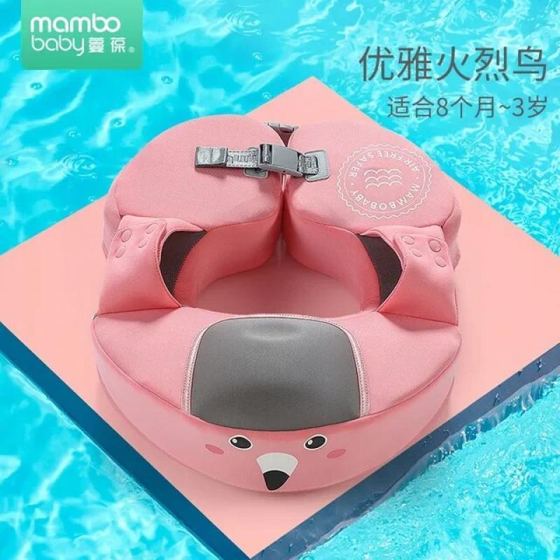 Solid Non-inflatable Baby Swimming Ring floating Float Lying Swimming Pool Toys Bathtub For accessories Swim Trainer Sunshade
