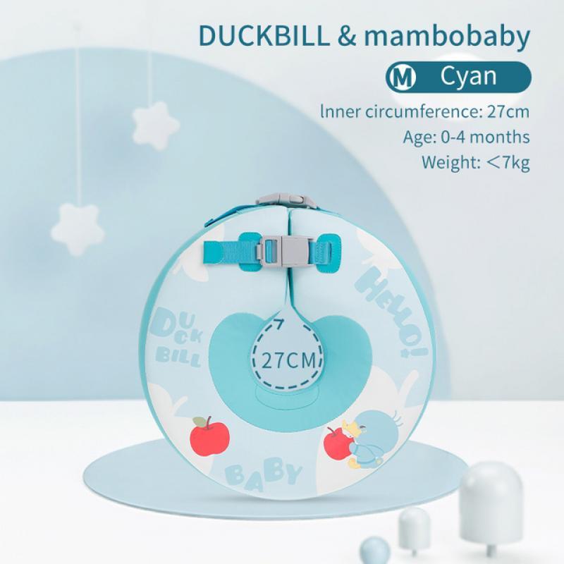Mambobaby Duckbill Newborn  Swimming Pool Accessories