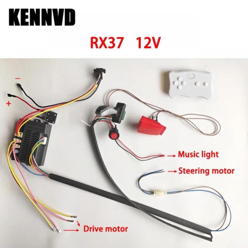 DIY 12V 200W children's electric car harness with wire,switch and remote control receiver 4WD Ride On Toys Accessories