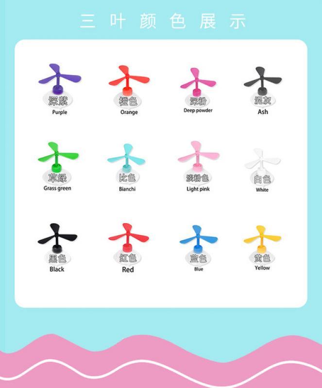 Helmet Suction Cup Bamboo Dragonfly Decoration Windmill Outdoor Riding Toys Riding Accessories Child Gift