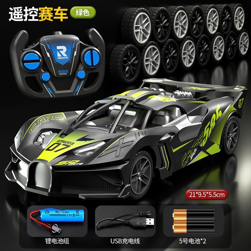 RC Car Toy 2.4G  Drift Racing Remote Control Car High Speed Off Road RC Car RC Racing Car Toy for Christmas Gifts