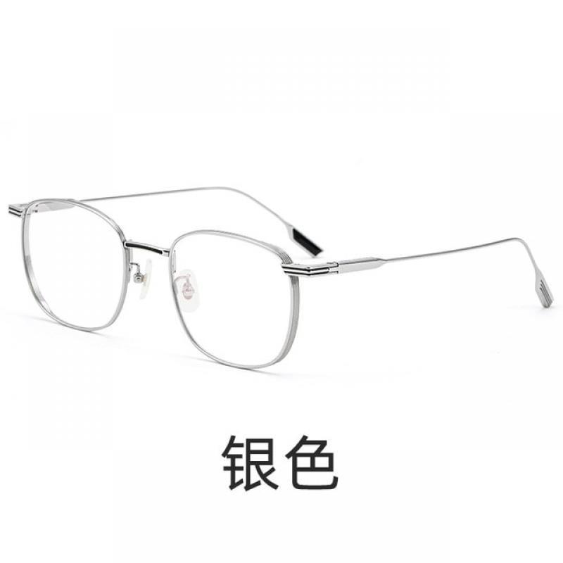 Eyeglasses Pure Titanium Full Frame Ultralight Business Men Eyeglasses Large Frame