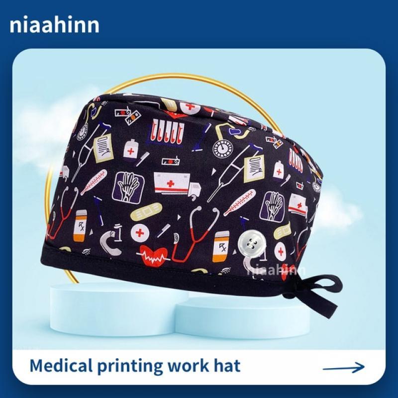 Surgical Caps Fashion Pharmacy Baotou Caps Medical Printing Pet Clinic Women Doctors Surgical Hat Nurse Doctor Hat with Buttons