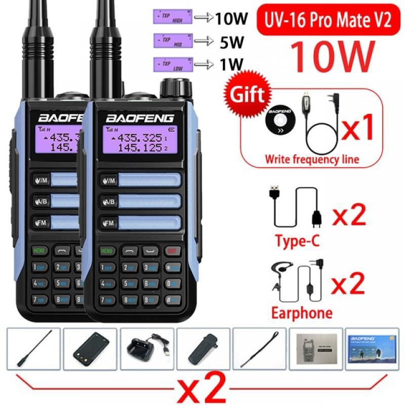 2PACK BaoFeng UV-16 Pro Mate V210W Walkie Talkie UV16Pro Maximal Type-C Charger Long Haul proble Radio Upgrade UV5R UV10R Max V2