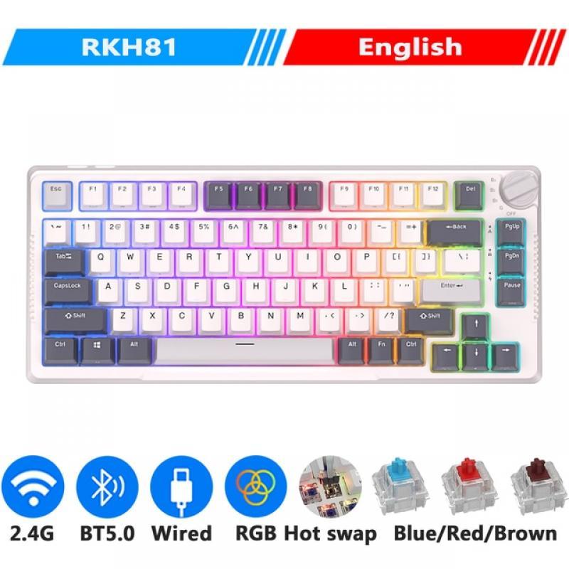RK H81 Royal Kludge Gasket Structure Tri-mode Mechanical Keyboard 81 Key 80% RGB Backlit 2.4G Wireless Bluetooth Gamer Keyboard