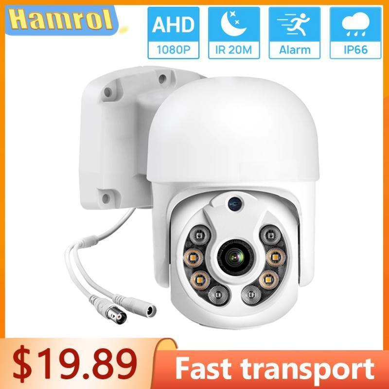 HAMROL HD 1080P AHD Camera 3.6MM Lens IR Nightvision Mini PTZ Dome Camera IP66 Waterproof Outdoor CCTV Surveillance Camera